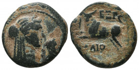 PHOENICIA, Arados. Trajan 98-117 AD. Æ
Condition: Very Fine

Weight: 6.8 gr
Diameter: 21 mm