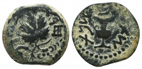 JUDAEA. Jewish War. Ae Prutah (66-70).
Condition: Very Fine

Weight: 2.6 gr
Diameter: 17 mm