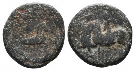 COMMAGENE, Kings of. Epiphanes and Callinicus, sons of Antiochos IV . Circa 72 AD. Æ 
Condition: Very Fine

Weight: 6.6 gr
Diameter: 19 mm
