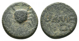KINGS OF COMMAGENE. Mithradates III (?), circa 20-12 BC. AE 
Condition: Very Fine

Weight: 4.2 gr
Diameter: 15 mm