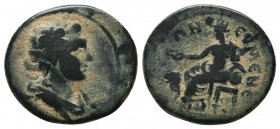 Pseudo-autonomous issue. 3rd Century AD. Æ
Condition: Very Fine

Weight: 3.0 gr
Diameter: 17 mm
