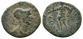 Pseudo-autonomous issue. 3rd Century AD. Æ
Condition: Very Fine

Weight: 2.7 gr
Diameter: 18 mm