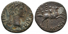 Augustus, 27 BC-AD 14. Ae
Condition: Very Fine

Weight: 2.9 gr
Diameter: 17 mm