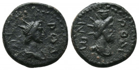 ISLANDS off CARIA, Rhodos. Rhodes. Circa 100-150 AD. Æ
Condition: Very Fine

Weight: 3.9 gr
Diameter: 17 mm
