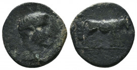 MACEDON. Uncertain (Philippi?). Augustus (27 BC-14 AD). Ae.
Condition: Very Fine

Weight: 2.9 gr
Diameter: 17 mm
