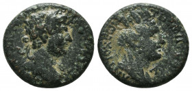 Seleucis and Pieria. Antioch. Hadrian. AD 117-138. Æ
Condition: Very Fine

Weight: 4.4 gr
Diameter: 17 mm