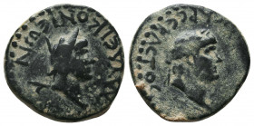 Lykaonia. Eikonion. Titus, as Caesar AD 76-78. Ae.
Condition: Very Fine

Weight: 5.4 gr
Diameter: 19 mm
