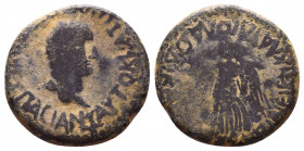 Lycaonia, Laodicea Catacecaumene, Vespasianus 69-79 AD, AE
Condition: Very Fine

Weight: 9.7 gr
Diameter: 23 mm