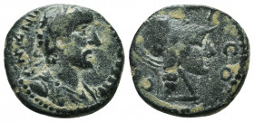 LYCAONIA. Iconium. Antoninus Pius (138-161). Ae. 
Condition: Very Fine

Weight: 4.2 gr
Diameter: 17 mm