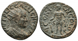 LYCAONIA. Iconium. Gallienus, 253-268.
Condition: Very Fine

Weight: 5.5 gr
Diameter: 22 mm