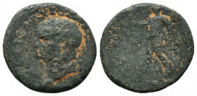 Vespasian (69-79), Rome, AD 69-71 AE
Condition: Very Fine

Weight: 3.5 gr
Diameter: 19 mm