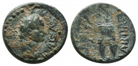 Titus (79-81 AD). AE
Condition: Very Fine

Weight: 3.4 gr
Diameter: 16 mm