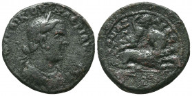 Cilicia, Anazarbus. Valerian I. A.D. 253-260. AE
Condition: Very Fine

Weight: 14.6 gr
Diameter: 27 mm