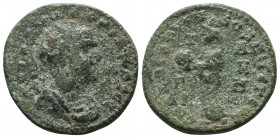 Cilicia, Anazarbus. Valerian I. A.D. 253-260. AE
Condition: Very Fine

Weight: 10.5 gr
Diameter: 24 mm