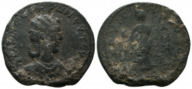 Herennia Etruscilla Augusta (249-251 AD). Æ Cilicia, Tarsos.
Condition: Very Fine

Weight: 15.2 gr
Diameter: 32 mm