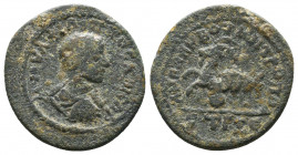 Philippus II , as Caesar (244-247 AD). AE, Anazarbos, Cilicia.
Condition: Very Fine

Weight: 10.1 gr
Diameter: 25 mm