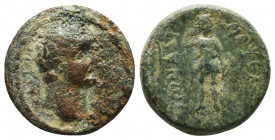 Domitian (81-96). Cilicia, Mopsuestia-Mopsus. Æ
Condition: Very Fine

Weight: 3.8 gr
Diameter: 17 mm
