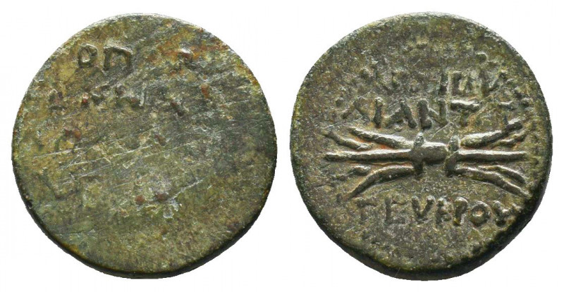 CILICIA. Olba. Augustus (27 BC-AD 14). AE
Condition: Very Fine

Weight: 3.4 g...