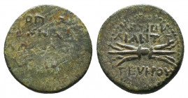 CILICIA. Olba. Augustus (27 BC-AD 14). AE
Condition: Very Fine

Weight: 3.4 gr
Diameter: 17 mm
