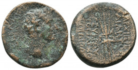 CILICIA, Olba. Tiberius. AD 14-37. Æ
Condition: Very Fine

Weight: 13.7 gr
Diameter: 23 mm