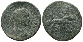 Severus Alexander. Tetrassarion , AD 222-235. Anazarbus in Cilicia. 
Condition: Very Fine

Weight: 8.9 gr
Diameter: 27 mm
