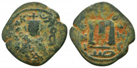 Arab - Byzantine and cut Coins Ae, 7th - 13th Centuries
Condition: Very Fine

Weight: 3.5 gr
Diameter: 20 mm