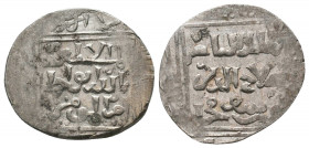 CRUSADERS, Latin Kingdom of Jerusalem. Imitation Dirhems. 13th century. AR Dirhem
Condition: Very Fine

Weight: 2.7 gr
Diameter: 19 mm
