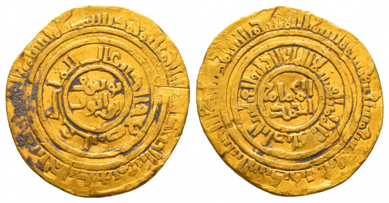 CRUSADERS. Jerusalem. (1148/9-1187). GOLD Bezant. Acre mint. Imitating a dinar o...