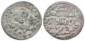 Islamic Silver, Seljuqs of Rum, (AH634-644 / AD1236-1245) - AR Dirham
Condition: Very Fine

Weight: 2.9 gr
Diameter: 21 mm