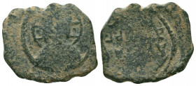 ISLAMIC. Anatolia & al-Jazira (Post-Seljuk). Danishmendids. Amir Ghazi (AH 497-528 / 1104-1134). Ae Dirham.
Obv: IC - XC.
Nimbate and beardless bust...