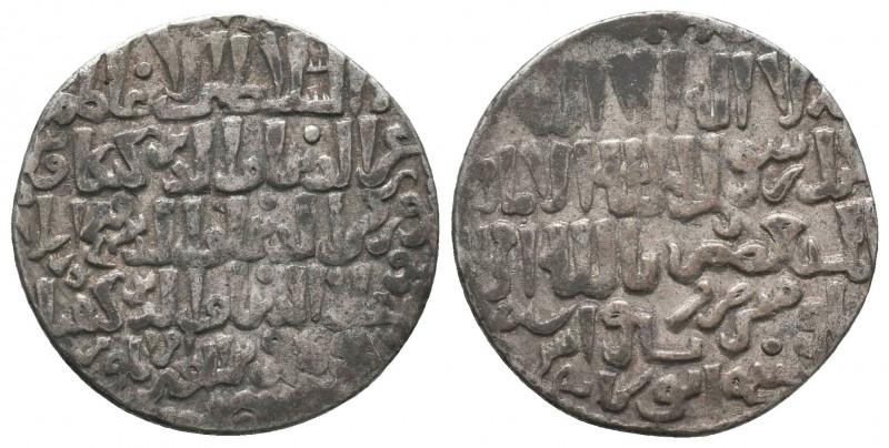 Islamic Silver, Seljuqs of Rum, (AH634-644 / AD1236-1245) - AR Dirham
Condition...