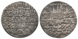 Islamic Silver, Seljuqs of Rum, (AH634-644 / AD1236-1245) - AR Dirham
Condition: Very Fine

Weight: 2.8 gr
Diameter: 22 mm