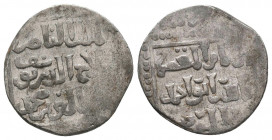 Islamic Silver, Seljuqs of Rum, (AH634-644 / AD1236-1245) - AR Dirham
Condition: Very Fine

Weight: 2.9 gr
Diameter: 19 mm