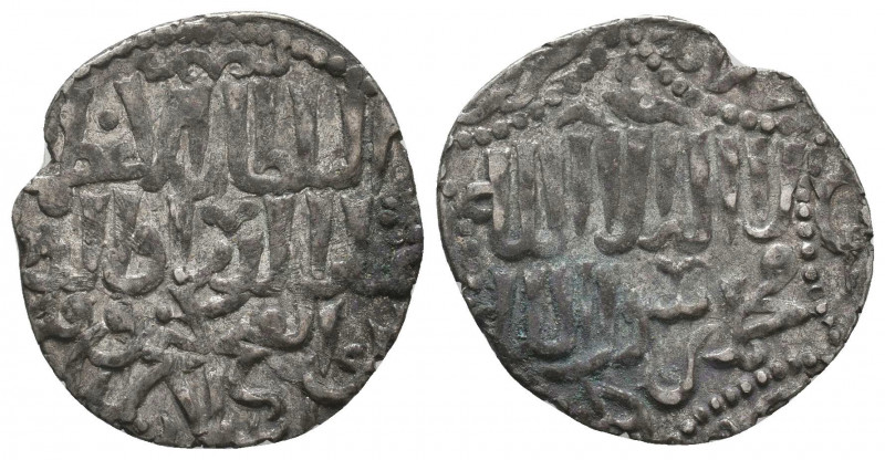 Islamic Silver, Seljuqs of Rum, (AH634-644 / AD1236-1245) - AR Dirham
Condition...