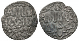 Islamic Silver, Seljuqs of Rum, (AH634-644 / AD1236-1245) - AR Dirham
Condition: Very Fine

Weight: 2.7 gr
Diameter: 22 mm