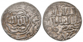 Islamic Silver, Seljuqs of Rum, (AH634-644 / AD1236-1245) - AR Dirham
Condition: Very Fine

Weight: 2.8 gr
Diameter: 21 mm