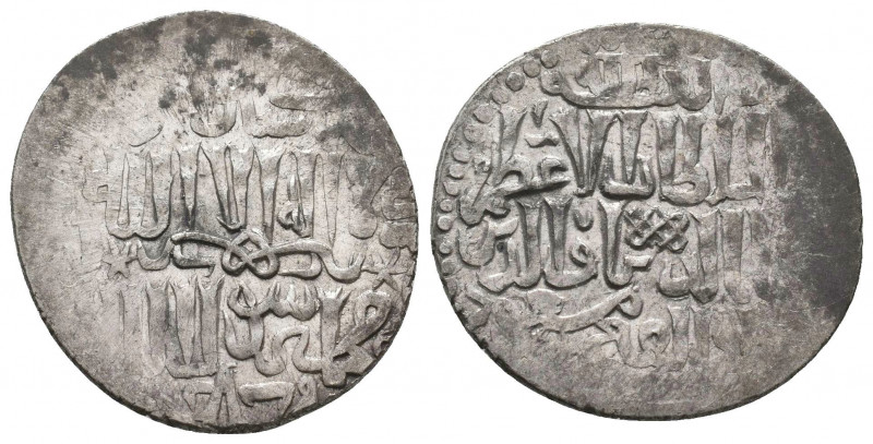 Islamic Silver, Seljuqs of Rum, (AH634-644 / AD1236-1245) - AR Dirham
Condition...