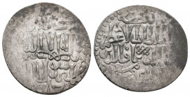 Islamic Silver, Seljuqs of Rum, (AH634-644 / AD1236-1245) - AR Dirham
Condition: Very Fine

Weight: 2.9 gr
Diameter: 23 mm