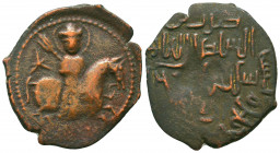 Islamic Silver, Seljuqs of Rum, (AH634-644 / AD1236-1245) - Ae
Condition: Very Fine

Weight: 6.8 gr
Diameter: 33 mm
