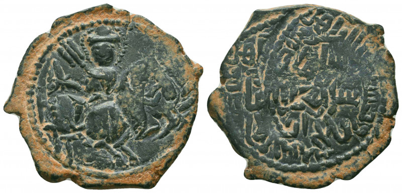 Islamic Silver, Seljuqs of Rum, (AH634-644 / AD1236-1245) - Ae
Condition: Very ...