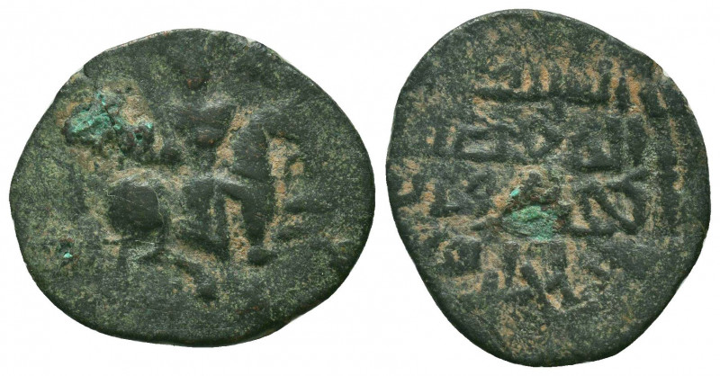 Islamic Silver, Seljuqs of Rum, (AH634-644 / AD1236-1245) - Ae
Condition: Very ...