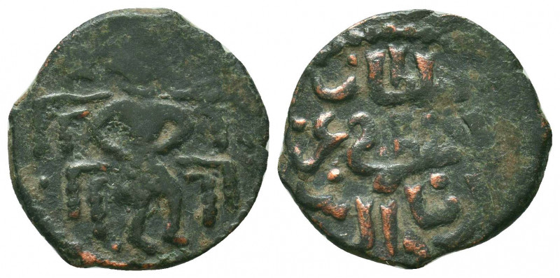 Islamic Silver, Seljuqs of Rum, (AH634-644 / AD1236-1245) - Ae
Condition: Very ...
