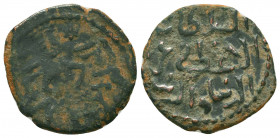 Islamic Silver, Seljuqs of Rum, (AH634-644 / AD1236-1245) - Ae
Condition: Very Fine

Weight: 3.2 gr
Diameter: 15 mm