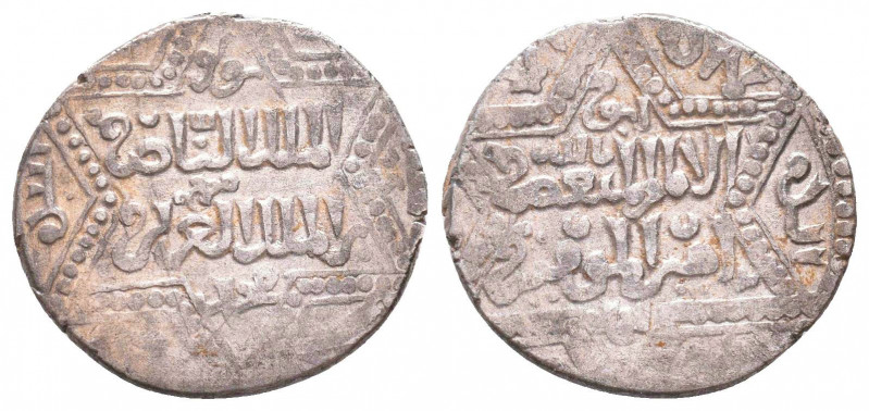 Islamic Silver Coins, Ar 
Condition: Very Fine

Weight: 2.8 gr
Diameter: 13 ...