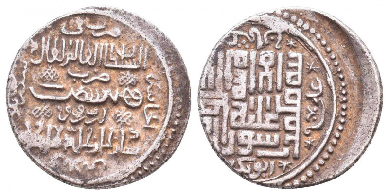 Islamic Silver Coins, Ar 
Condition: Very Fine

Weight: 2.8 gr
Diameter: 14 ...