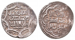 Islamic Silver Coins, Ar 
Condition: Very Fine

Weight: 3.1 gr
Diameter: 15 mm