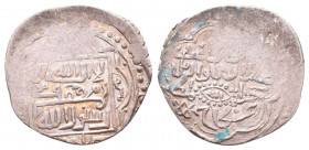 Islamic Silver Coins, Ar 
Condition: Very Fine

Weight: 1.4 gr
Diameter: 14 mm