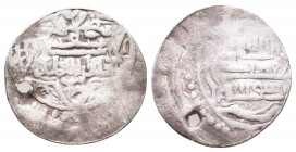 Islamic Silver Coins, Ar 
Condition: Very Fine

Weight: 1.6 gr
Diameter: 13 mm