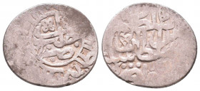 Islamic Silver Coins, Ar 
Condition: Very Fine

Weight: 3.8 gr
Diameter: 14 mm
