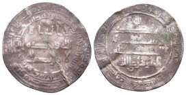 Islamic Silver Coins, Ar 
Condition: Very Fine

Weight: 2.9 gr
Diameter: 19 mm